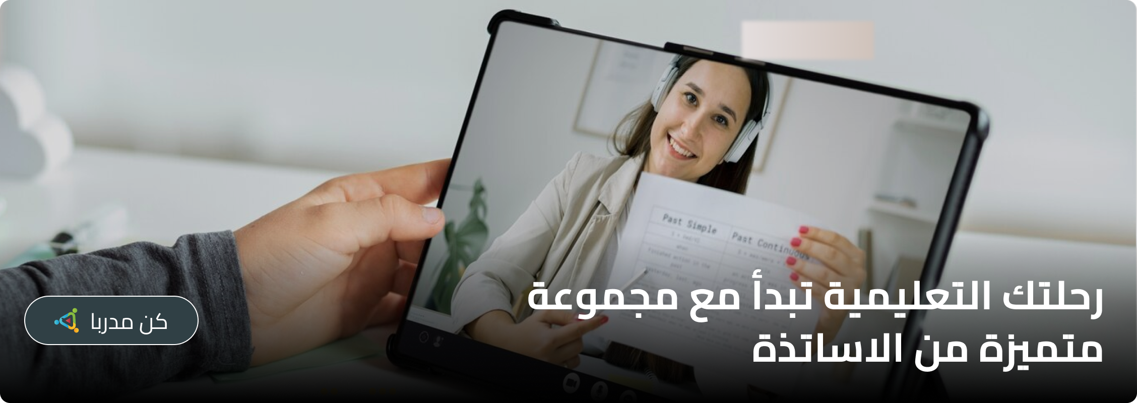 1704921382Frame 37.png